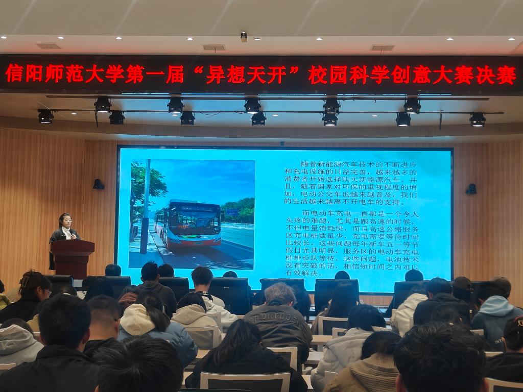 crown中国官方网站