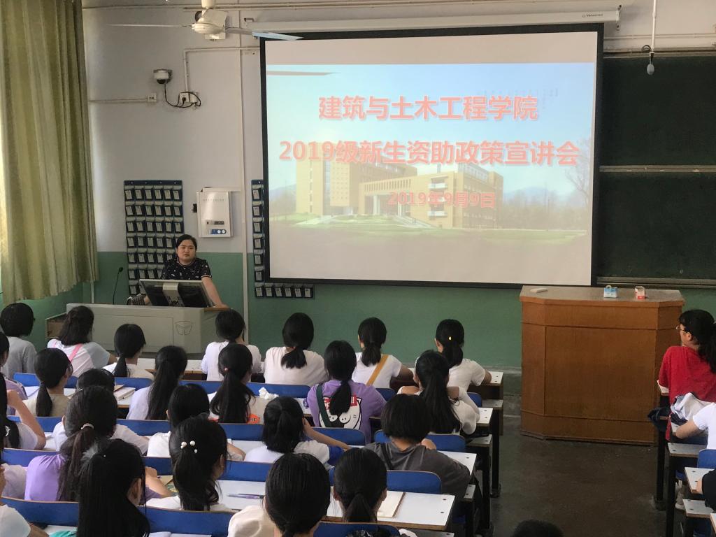crown中国官方网站