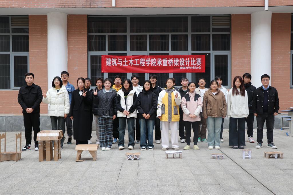 crown中国官方网站