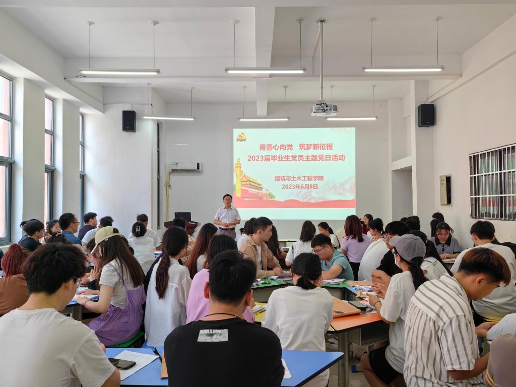 crown中国官方网站
