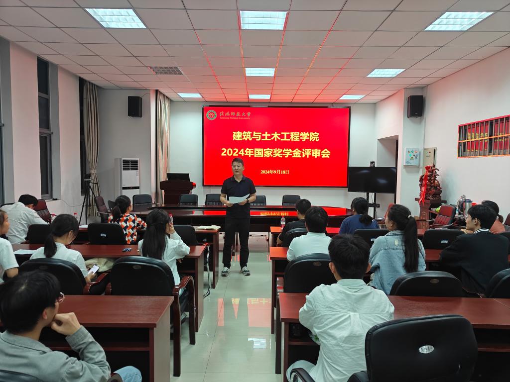 crown中国官方网站