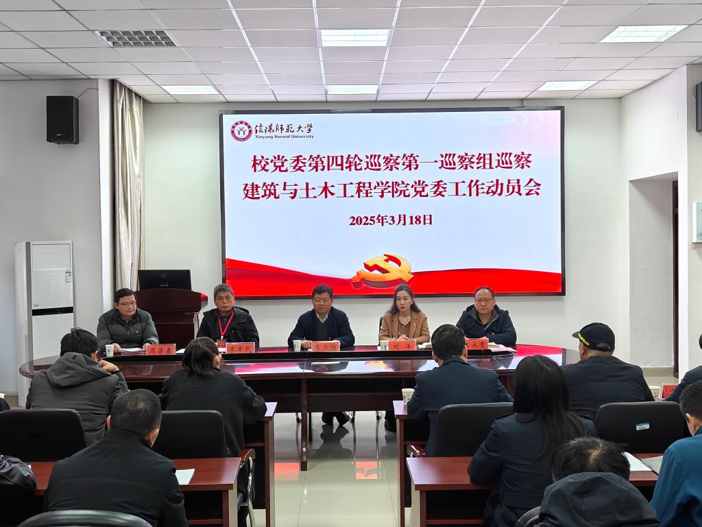 crown中国官方网站