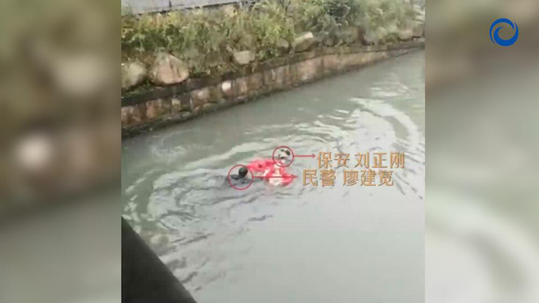 crown中国官方网站