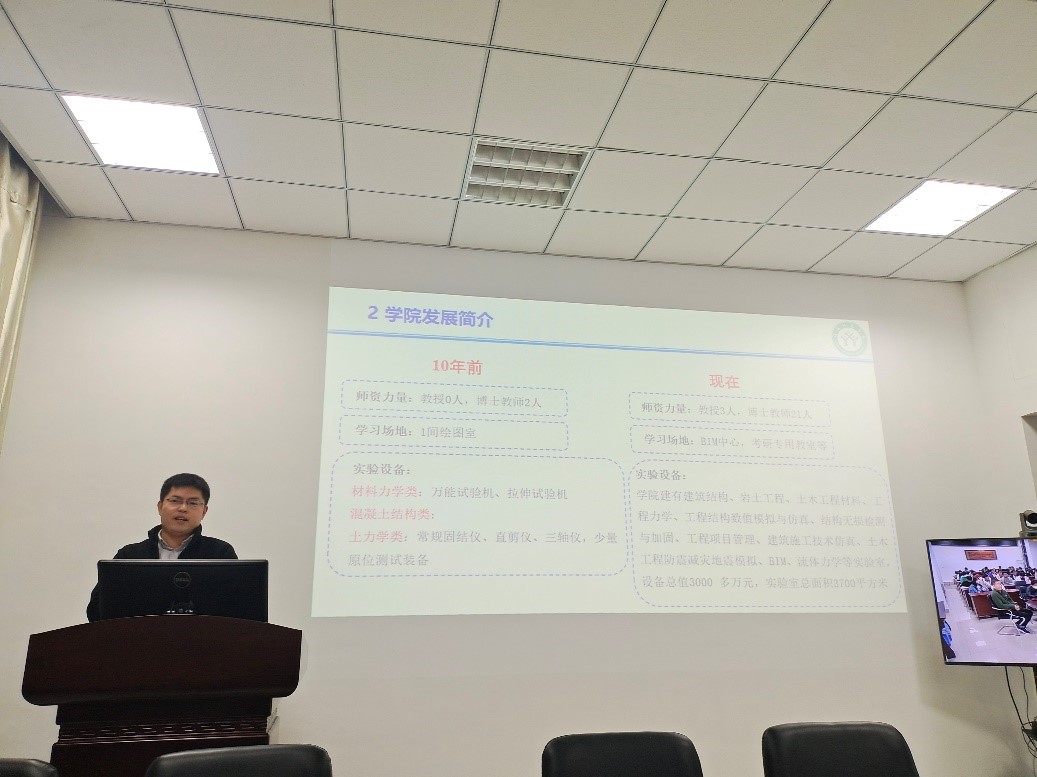 crown中国官方网站