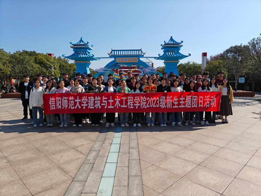 crown中国官方网站