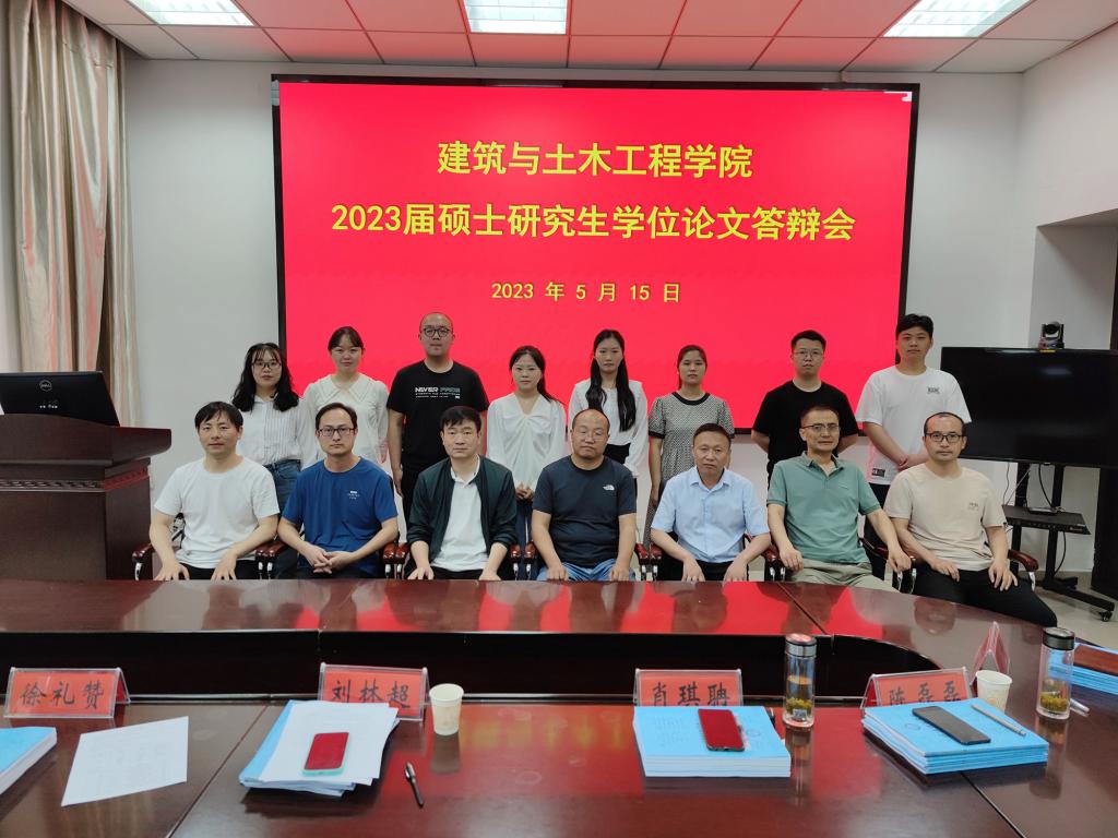 crown中国官方网站