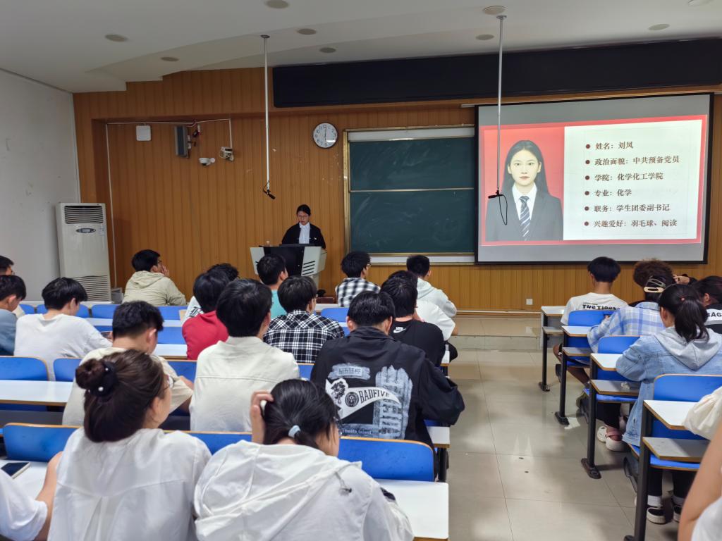 crown中国官方网站