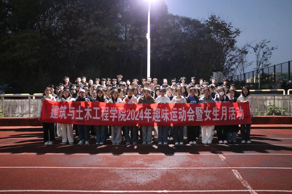 crown中国官方网站