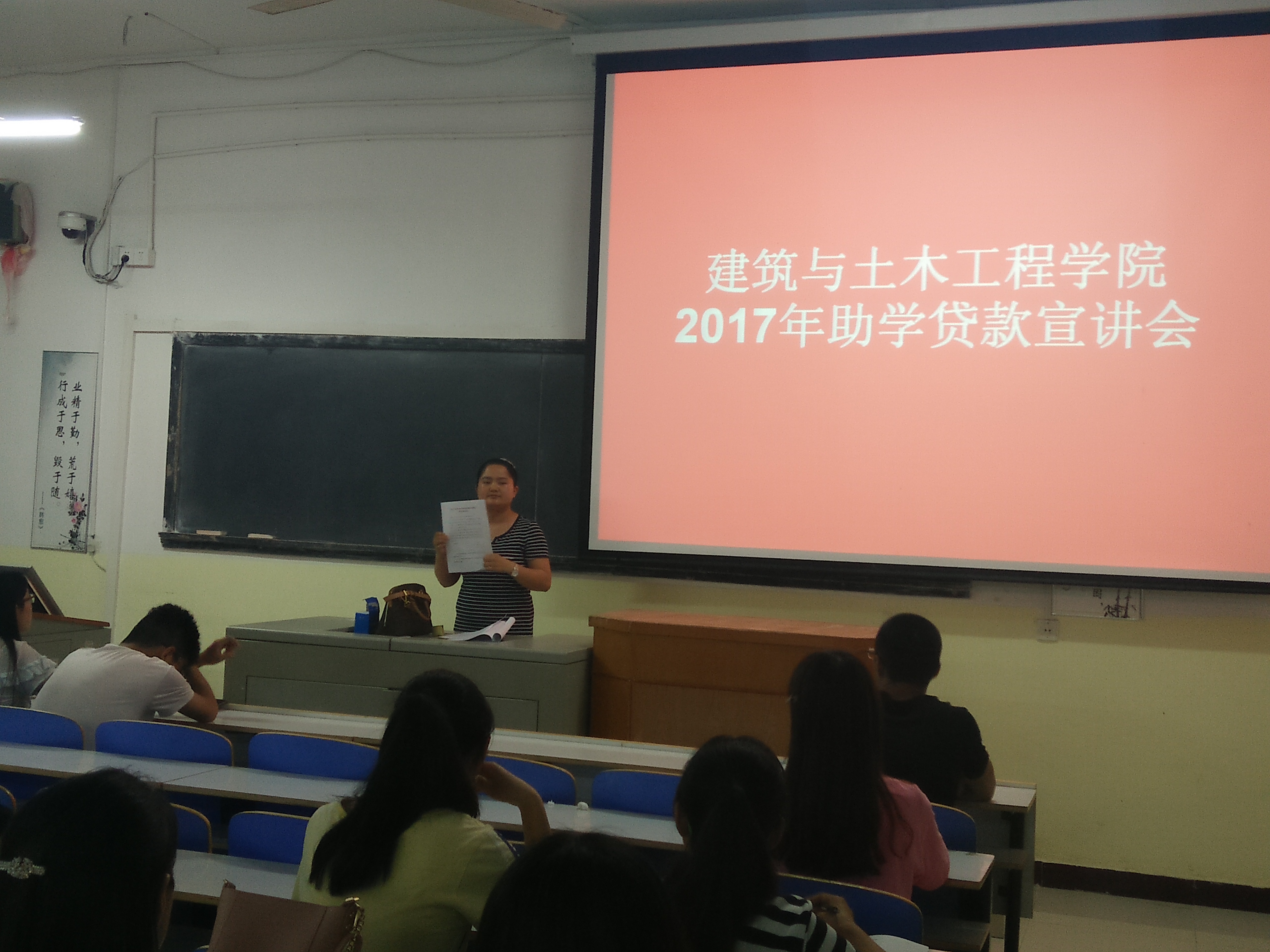 crown中国官方网站