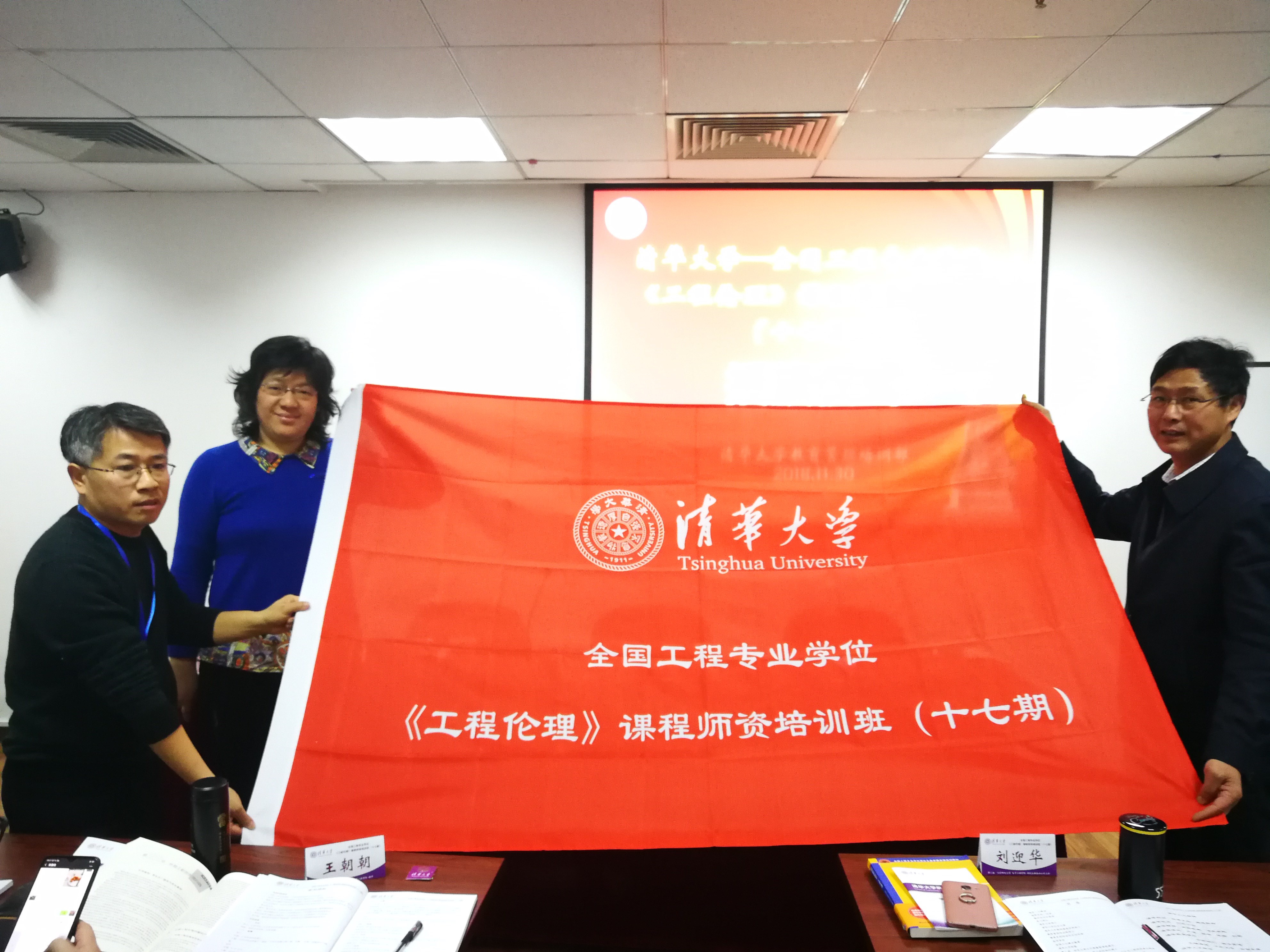 crown中国官方网站