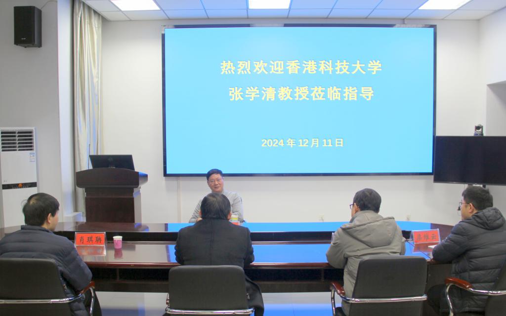 crown中国官方网站