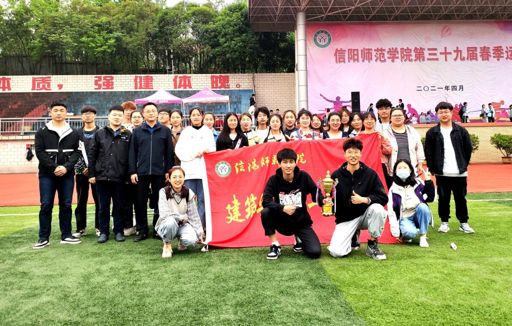 crown中国官方网站