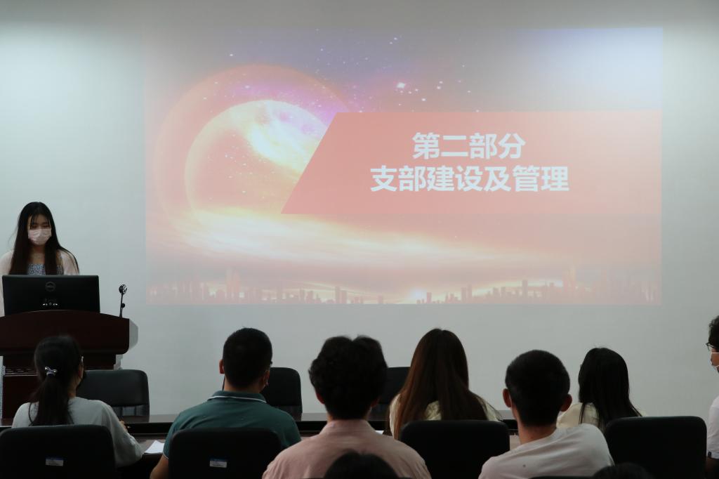 crown中国官方网站