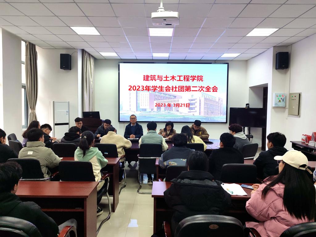 crown中国官方网站