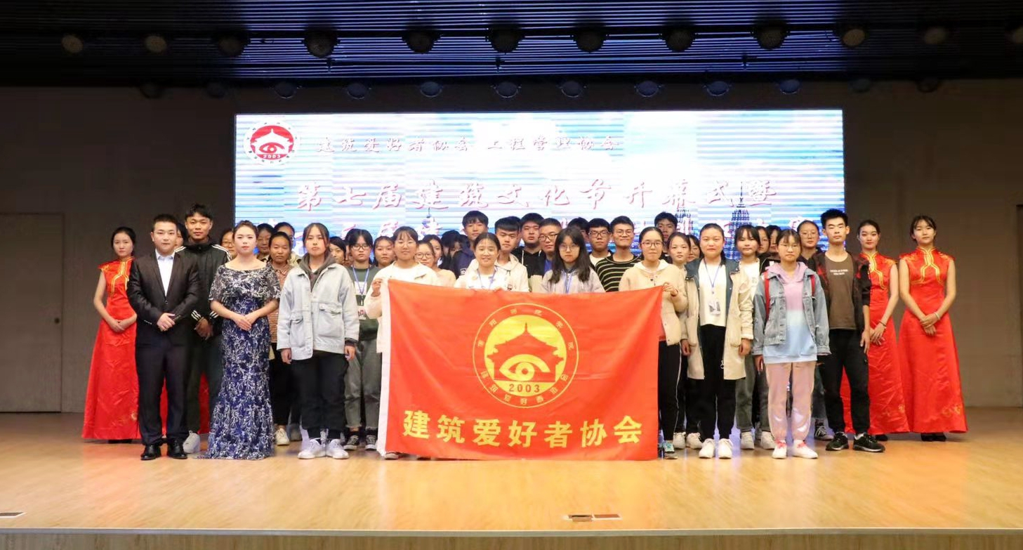 crown中国官方网站