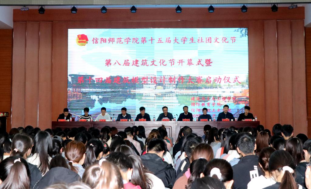 crown中国官方网站