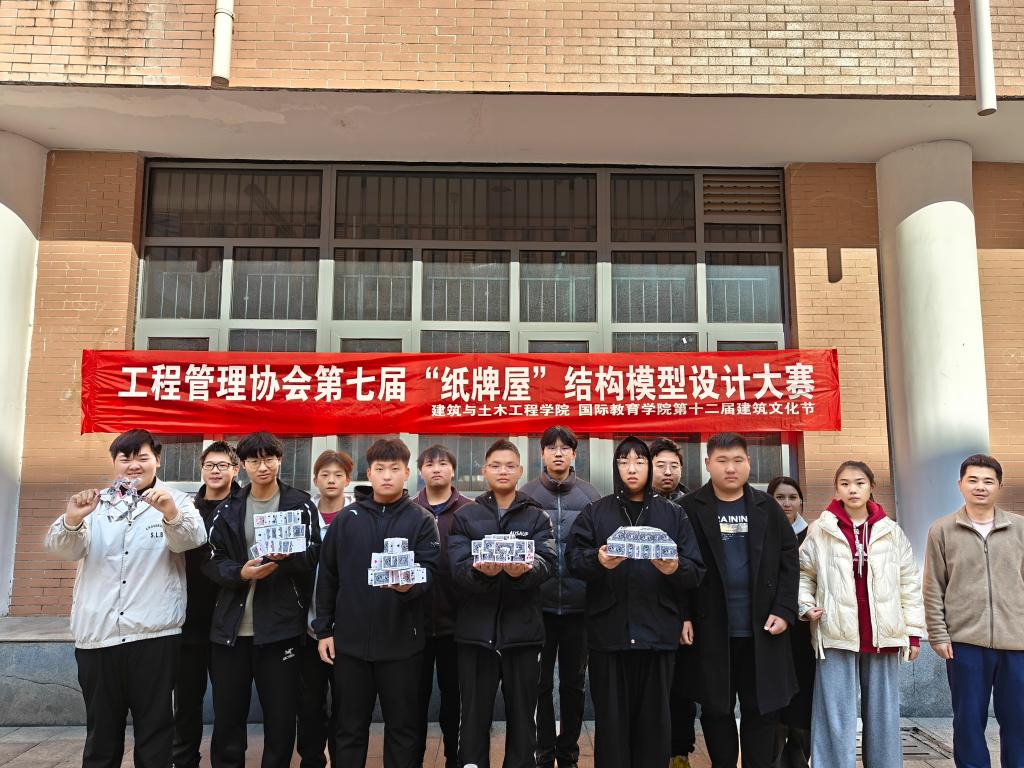 crown中国官方网站