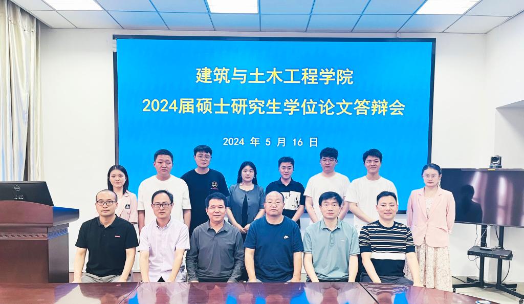 crown中国官方网站