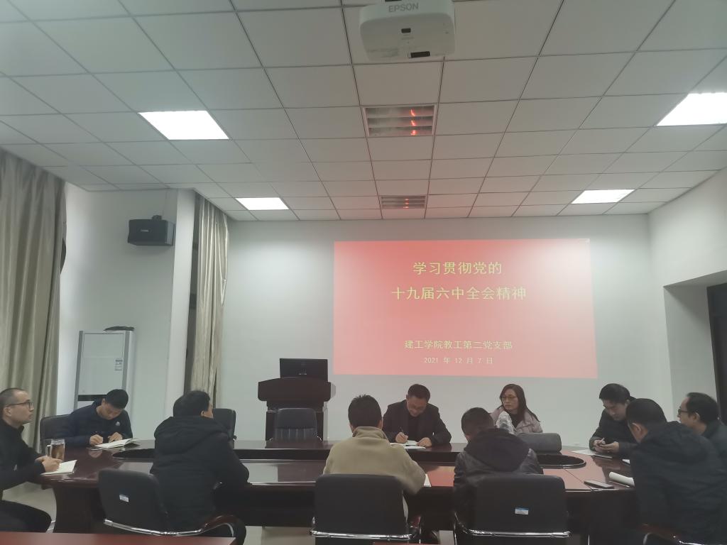crown中国官方网站