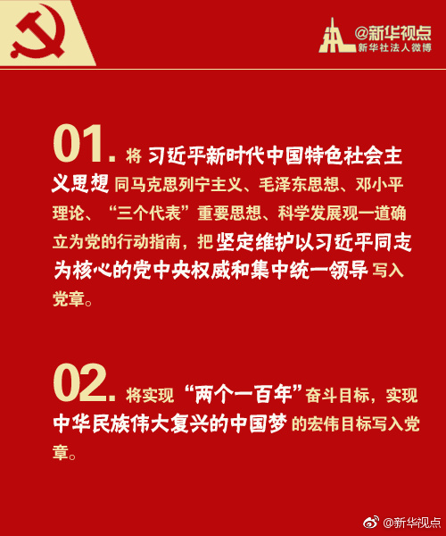 crown中国官方网站