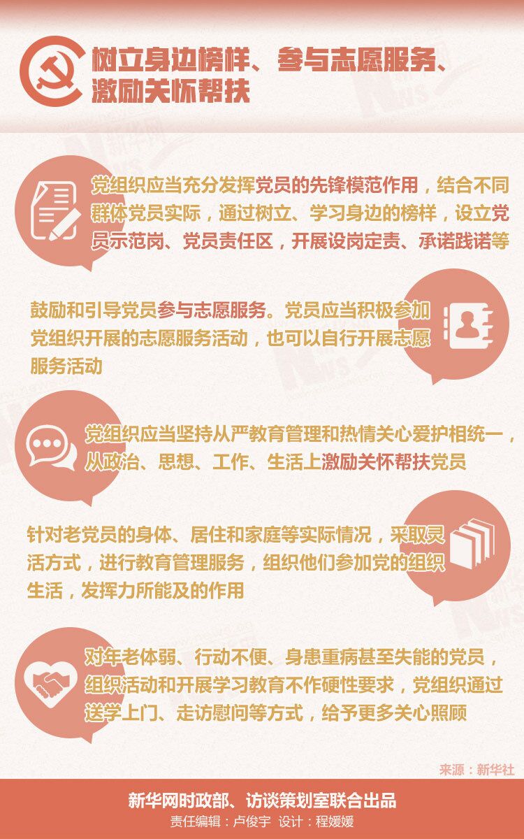 crown中国官方网站