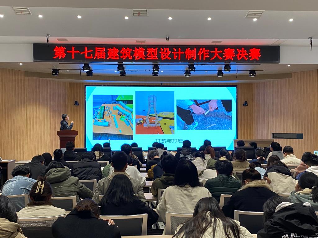 crown中国官方网站