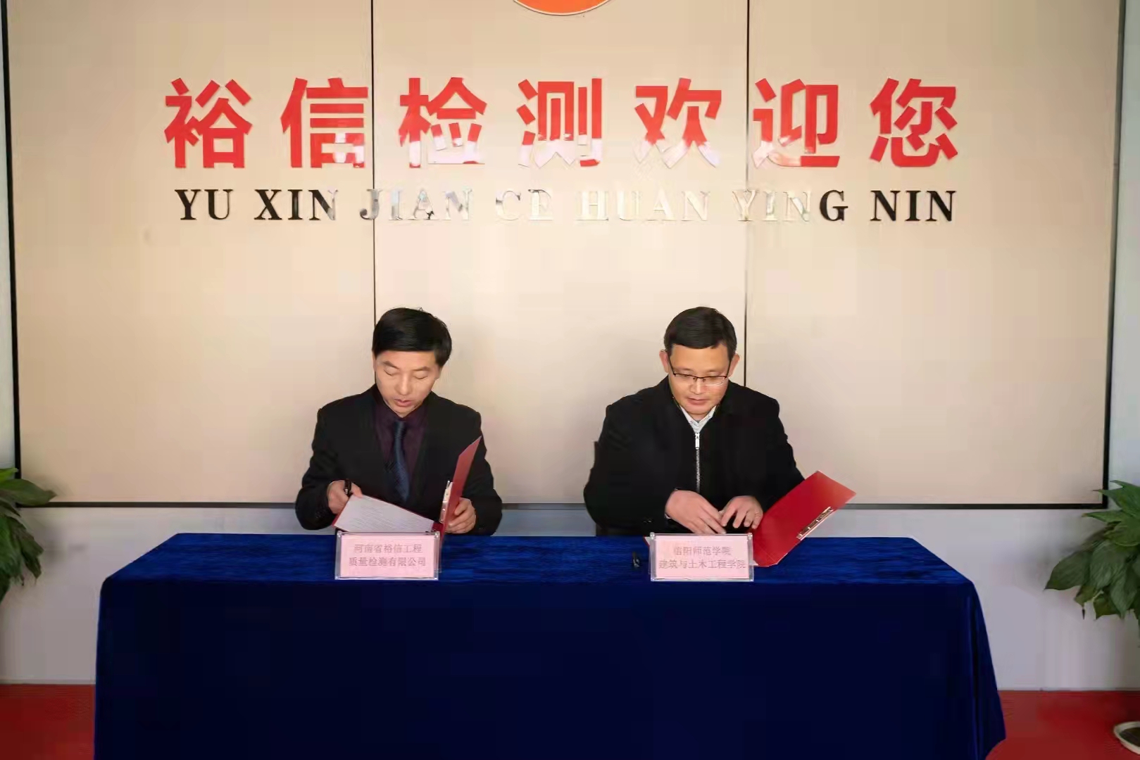 crown中国官方网站