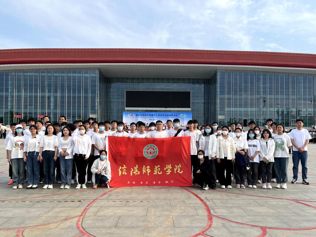 crown中国官方网站