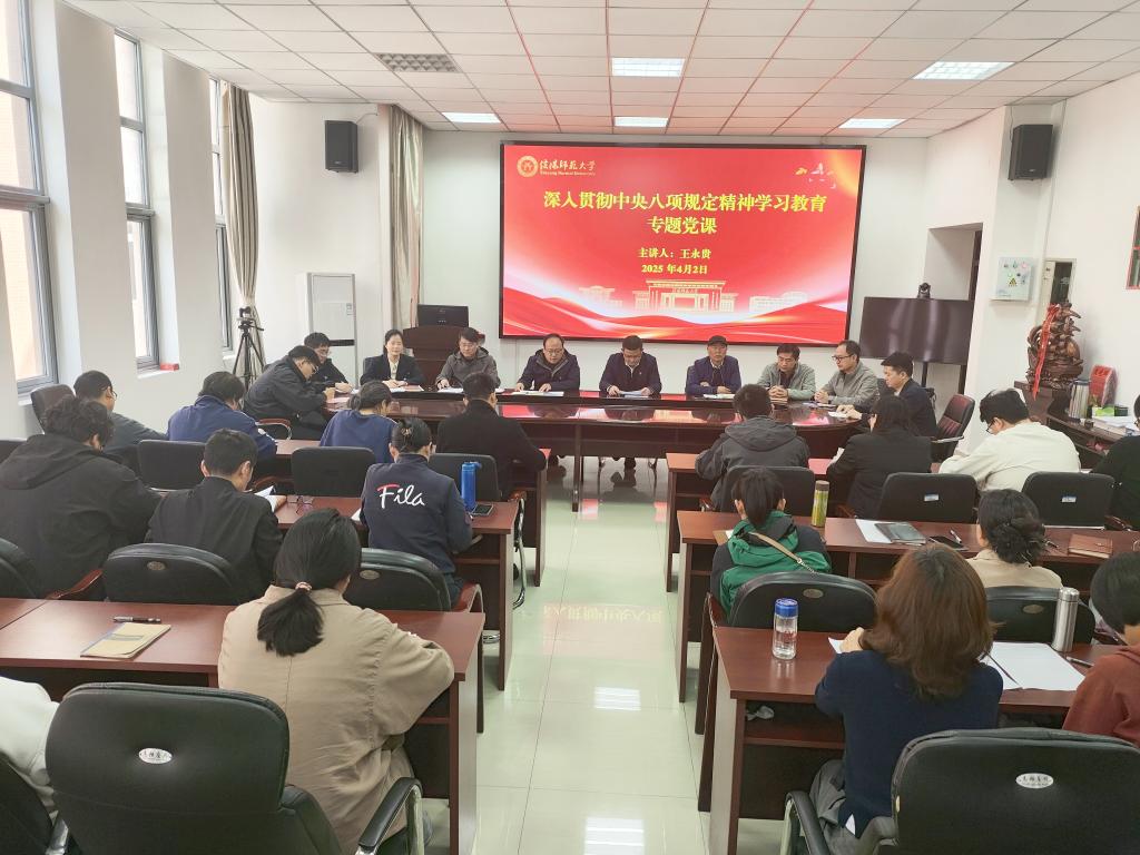 crown中国官方网站