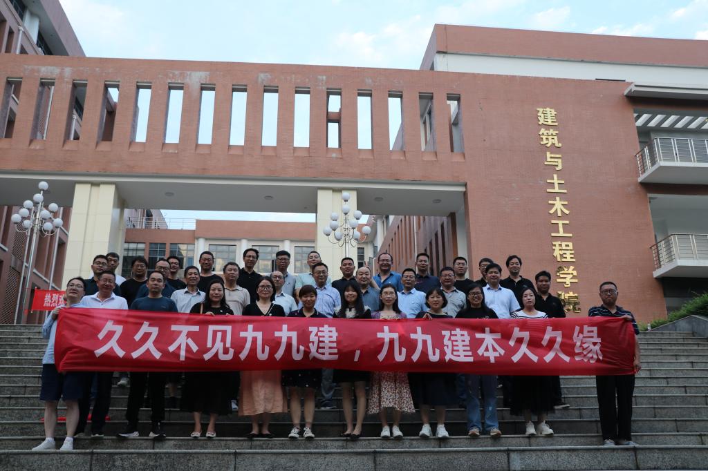 crown中国官方网站