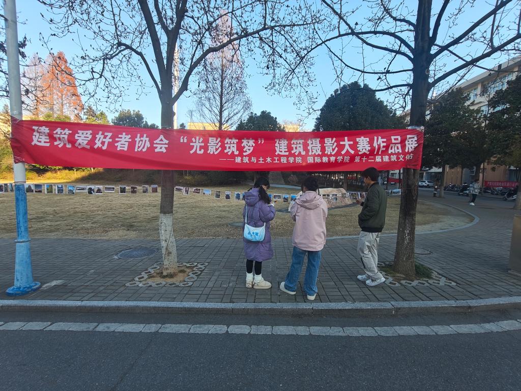 crown中国官方网站