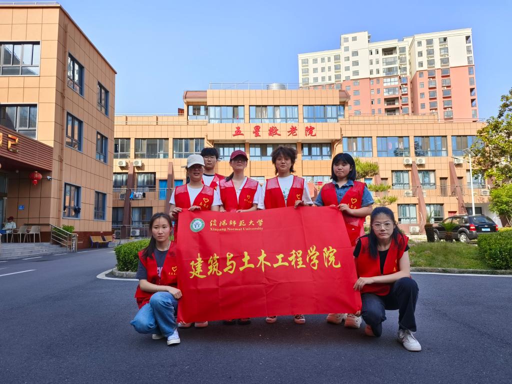 crown中国官方网站