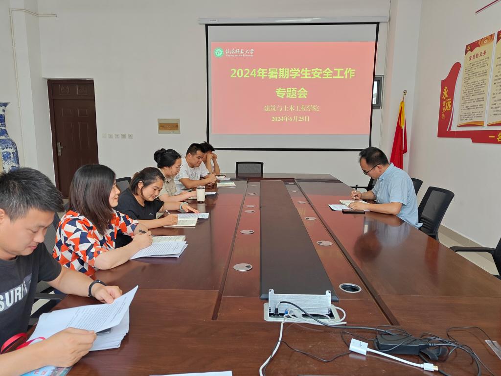 crown中国官方网站