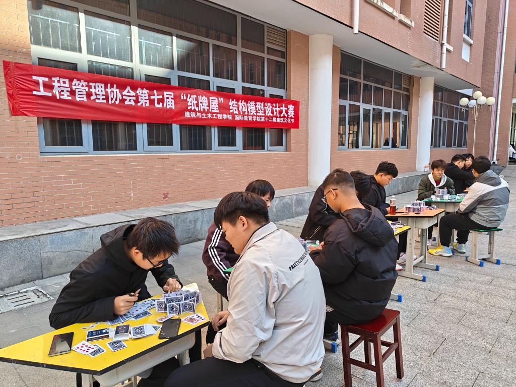 crown中国官方网站