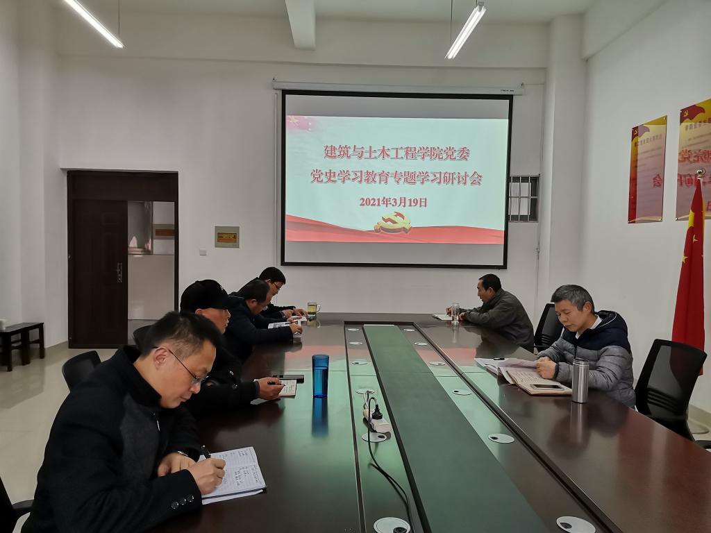 crown中国官方网站