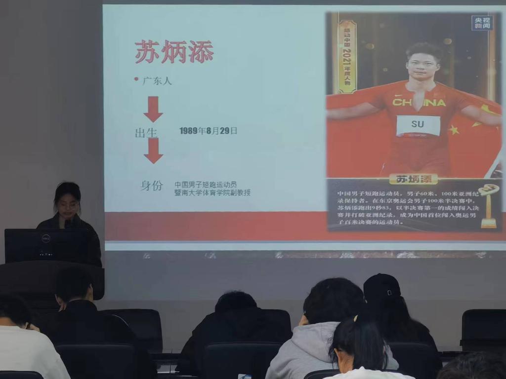 crown中国官方网站