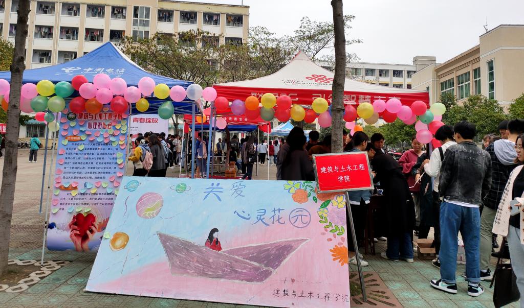 crown中国官方网站