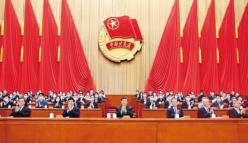crown中国官方网站