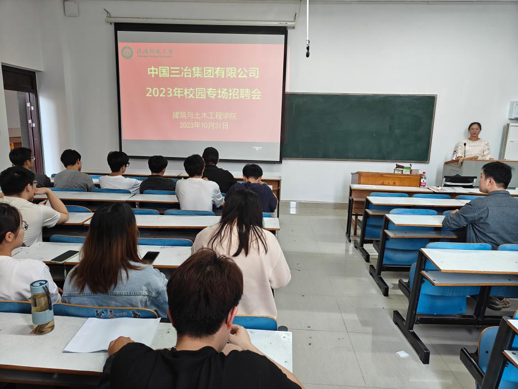 crown中国官方网站