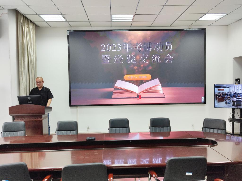 crown中国官方网站