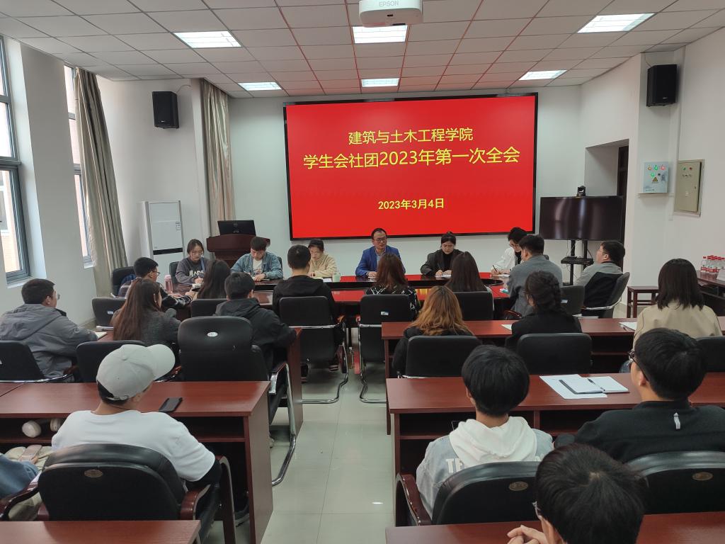 crown中国官方网站