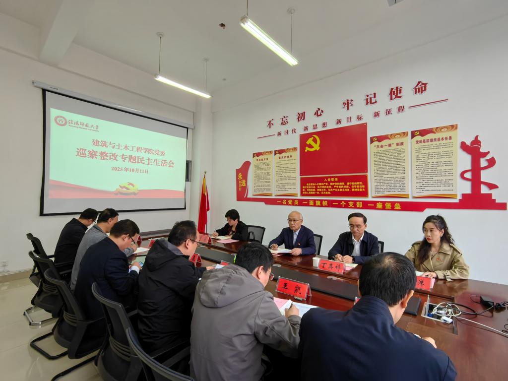 crown中国官方网站