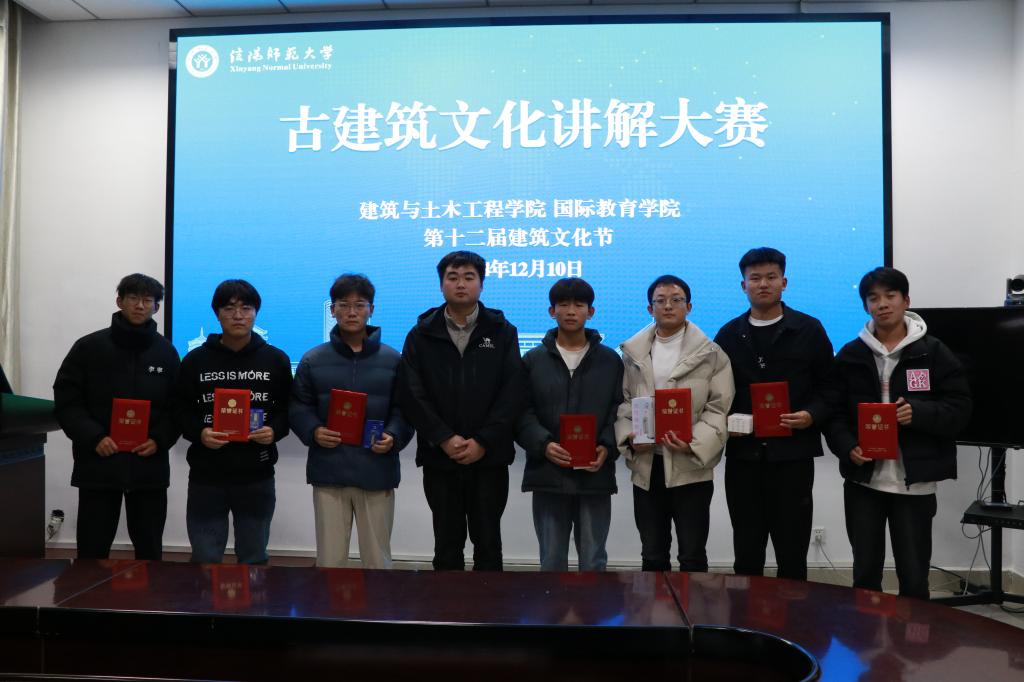 crown中国官方网站