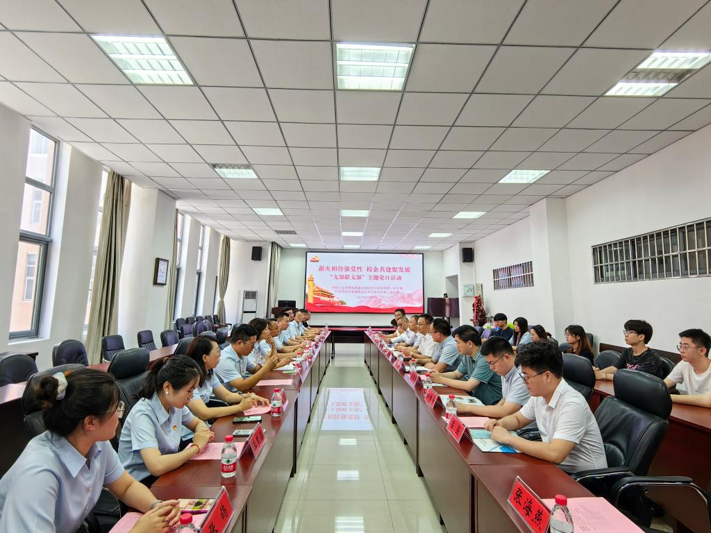 crown中国官方网站