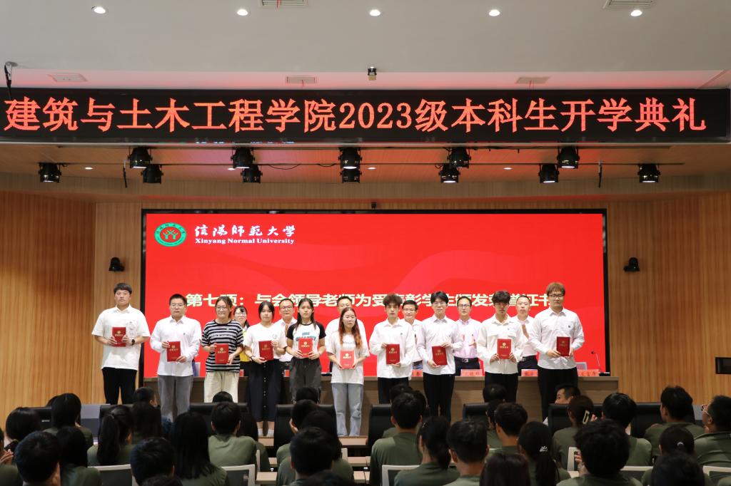 crown中国官方网站