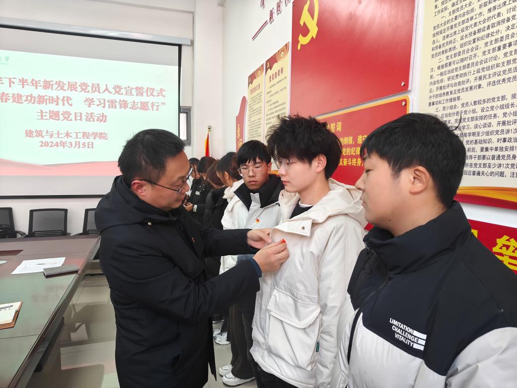 crown中国官方网站