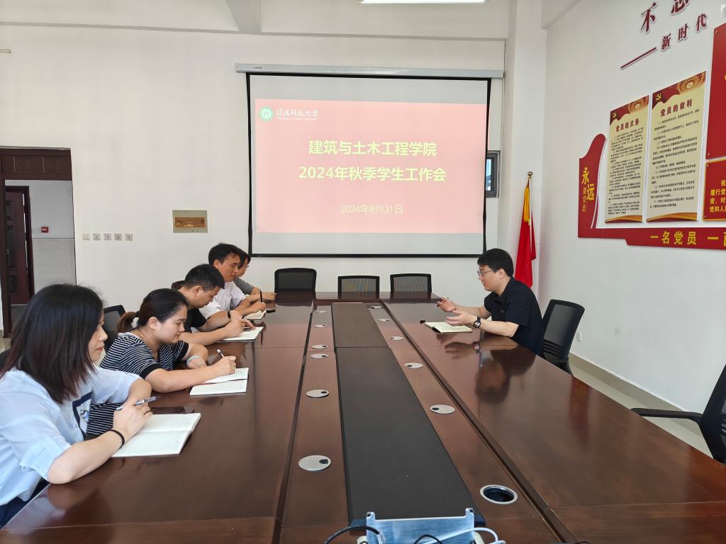 crown中国官方网站