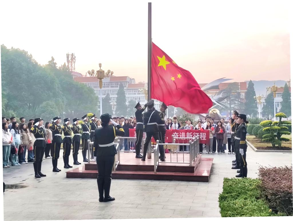crown中国官方网站