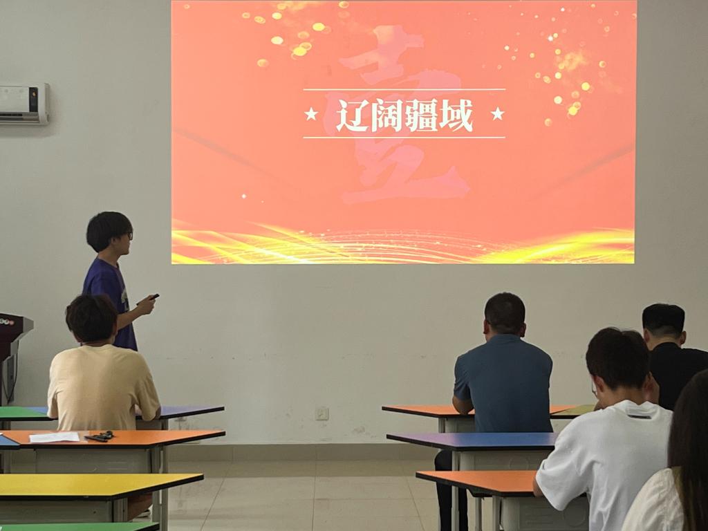 crown中国官方网站