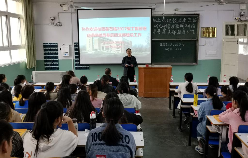 crown中国官方网站